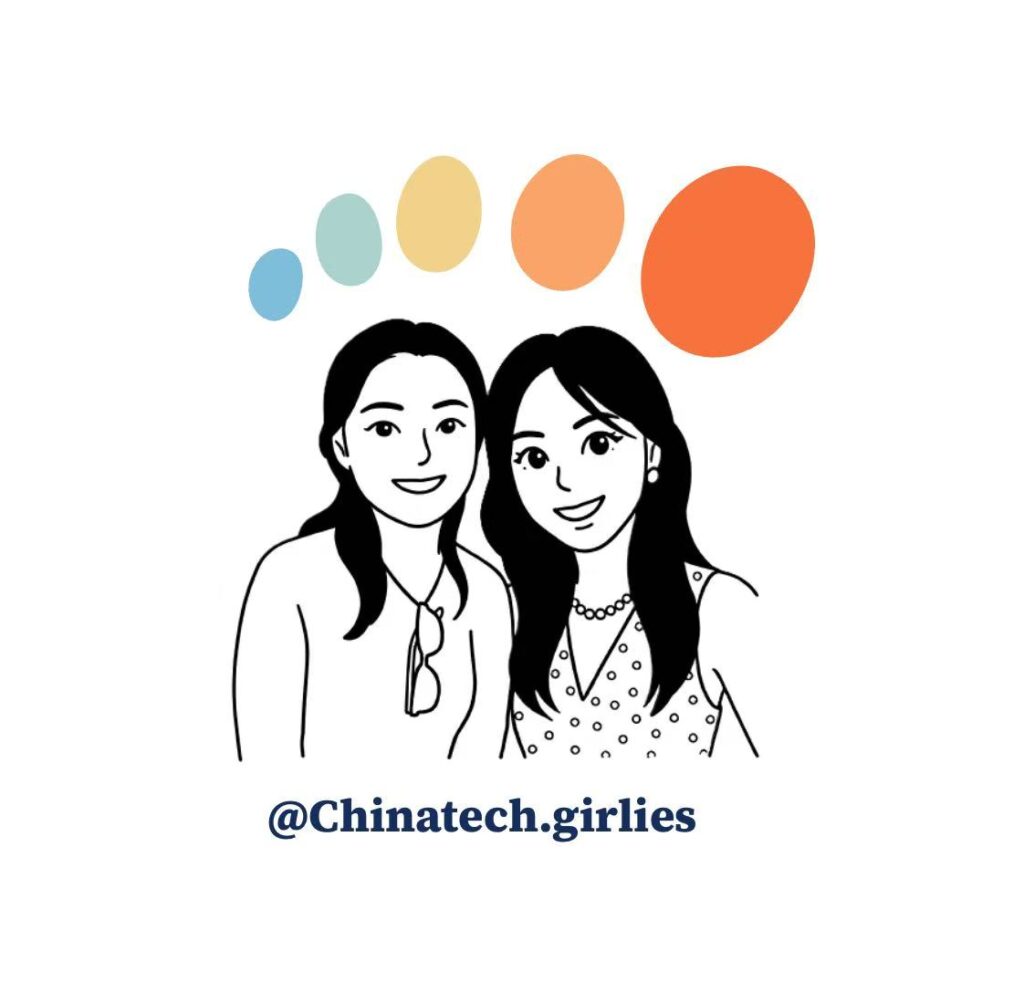 China Tech Girlies